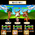キミの惑星の当時のゲーム画面3