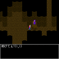 THE ULTIMATE QUEST 第一章の当時のゲーム画面4