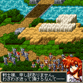 ラングリッサーの当時のゲーム画面4