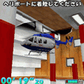 プチコプターVol.3/中級の当時のゲーム画面2