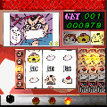 ドナドナちゃんスロットの当時のゲーム画面4