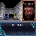 ロード オブ ザ ラビリンスの当時のゲーム画面