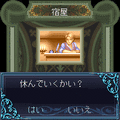 ロード オブ ザ ラビリンスDXの当時のゲーム画面2