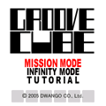 GROOVE CUBE 体験版の当時のゲーム画面3