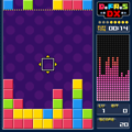 デフレスＤＸ 体験版の当時のゲーム画面2