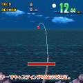 EX Fishing Timeの当時のゲーム画面3