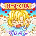 ERUCA(エルーカ)の当時のゲーム画面4