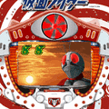 CR仮面ライダーSPの当時のゲーム画面