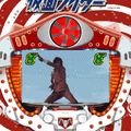 CR仮面ライダー（200k版）の当時のゲーム画面
