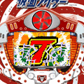 CR仮面ライダー（200k版）の当時のゲーム画面2