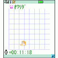 まる四の漢字地獄の当時のゲーム画面3