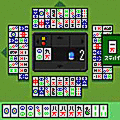 われめDEポン麻雀アプリの当時のゲーム画面