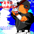 ヤスヲのBaseball3plusの当時のゲーム画面