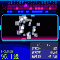 インスピ-ＩＱ-の当時のゲーム画面4