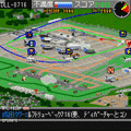 ぼくは航空管制官DX 上級/成田空港の当時のゲーム画面3