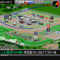ぼくは航空管制官DX 上級/成田空港の当時のゲーム画面4