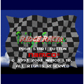 リッジレーサーの当時のゲーム画面