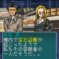 Bloody Tearsの当時のゲーム画面