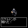ボードゲームNOMOPOLUの当時のゲーム画面2
