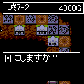 ボードゲームNOMOPOLUの当時のゲーム画面3