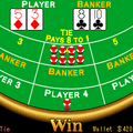 CP-Baccaratの当時のゲーム画面3