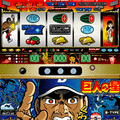 巨人の星（一徹）の当時のゲーム画面2