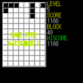 DropPuzzle～THE 落ちゲー～の当時のゲーム画面4