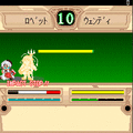 ケルベロス！ ＳＵＢＷＡＹの当時のゲーム画面3