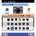 ウイニングイレブン Jリーグ J1版の当時のゲーム画面2
