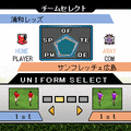 ウイニングイレブン Jリーグ J1版の当時のゲーム画面4
