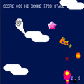Dogonの当時のゲーム画面