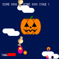 Dogonの当時のゲーム画面2