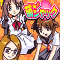 萌ジャックの当時のゲーム画面