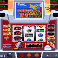 サイボーグ009の当時のゲーム画面3