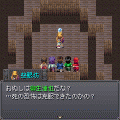 剣豪 柳生の章2の当時のゲーム画面4