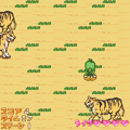 帰宅キングの当時のゲーム画面3