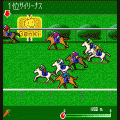 ポケットダービーの当時のゲーム画面