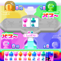 大っ大富豪～☆ミの当時のゲーム画面2