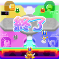 大っ大富豪～☆ミの当時のゲーム画面4
