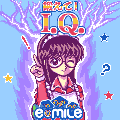 鍛えて!IQの当時のゲーム画面