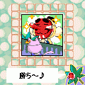 もんぐーの五目並べの当時のゲーム画面4