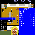 こぎゃる☆くえすとの当時のゲーム画面2