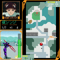 エヴァGOLFの当時のゲーム画面2