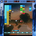 ガイナックスブロックの当時のゲーム画面