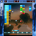 ガイナックスブロック vol.2の当時のゲーム画面