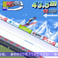 ポケットスキージャンプの当時のゲーム画面