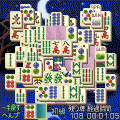 上海ＨＧの当時のゲーム画面3