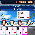 THE KING OF MILLIONAIREの当時のゲーム画面4