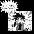 紙相撲ファイターマサルの当時のゲーム画面2