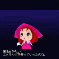 マジカルルナの当時のゲーム画面3